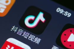 3分钟科普下!马鞍山咨询热线招聘信息_哔哩哔哩-2